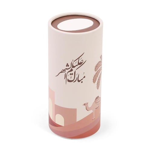 مجموعة (3) علب مناديل اسطوانية "مبارك عليكم الشهر"...