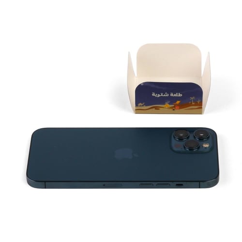 مقسمات ورقية بتصميم شتوي أنيق "طلعة شتوية" لون كحل...