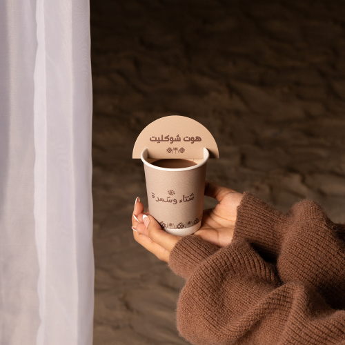 مجموعة (12) كرت للأكواب "هوت شوكليت" بثيم شتوي - ل...