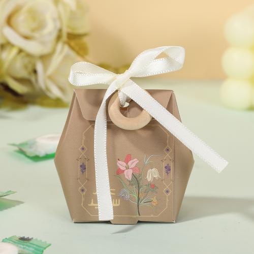 علبة توزيعات "عيد سعيد" لون بني - (12) حبة |6.5*5....