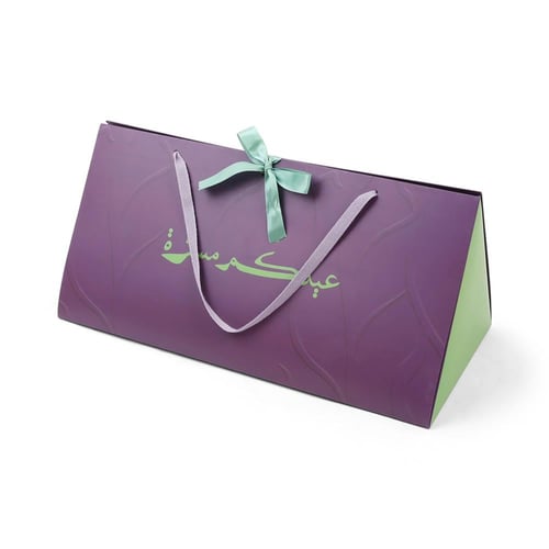 مجموعة (12) حقيبة توزيعات بمسكة "عيدكم مسرة" لون ب...