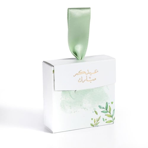 علبة توزيعات العيد"عيدكم مبارك "تفاحي مشجر - (12)...