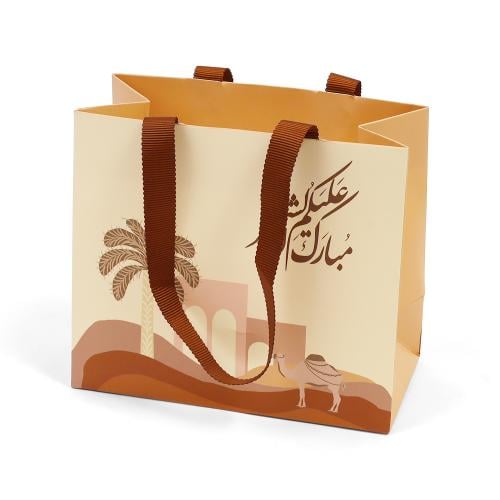 مجموعة(12) كيس توزيعات"مبارك عليكم الشهر" - لون بن...