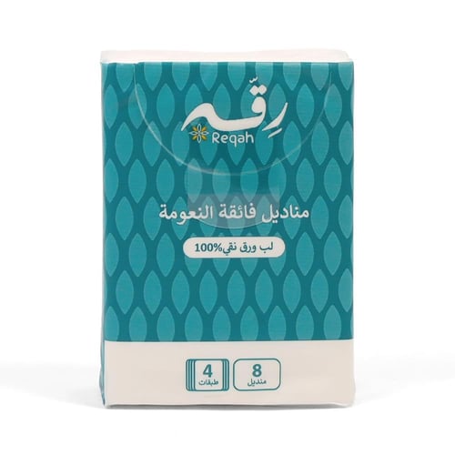 مناديل رِقة جيب 4 طبقات - (8) عبوات