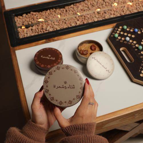 مجموعة (6) علب معدنية فاخرة "شتاء وسمرة" لون بني ف...