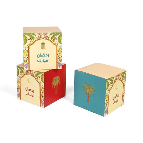 مجموعة (3) علب استقبال "رمضان مبارك" - باللون الأز...