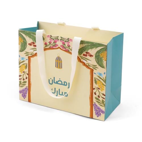 مجموعة(12)كيس توزيعات "رمضان مبارك" لون فيروزي | 1...