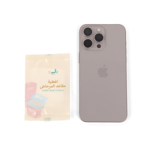 أغطية مقاعد المرحاض للحماية من الجراثيم -(50) حبة