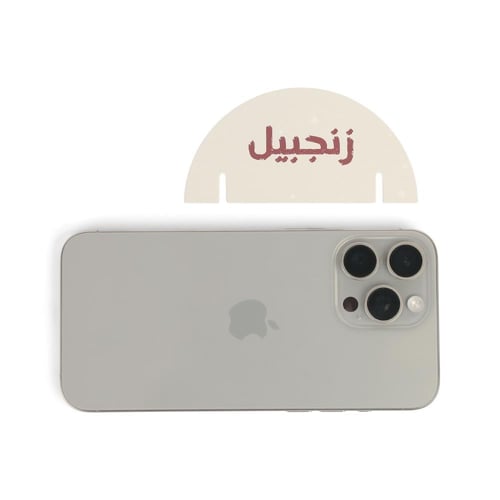 مجموعة (12) كرت للأكواب "زنجبيل" بثيم شتوي - لون ب...