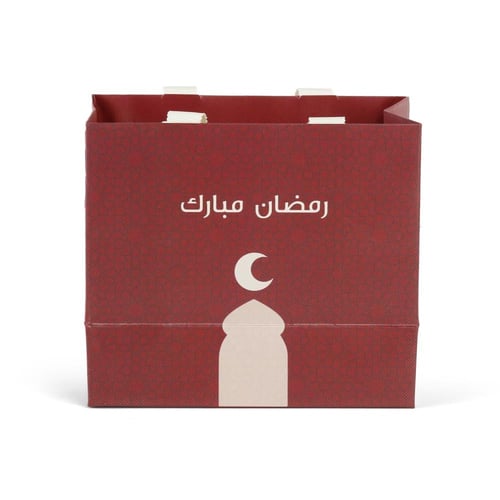 كيس رمضاني باللون العودي بعبارة " رمضان مبارك "-(1...