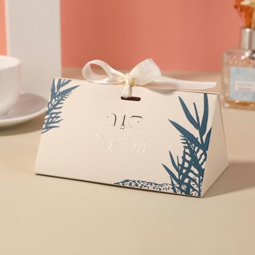 علبة توزيعات للعيد"عيد سعيد" لون بيج -(12) حبة | 1...