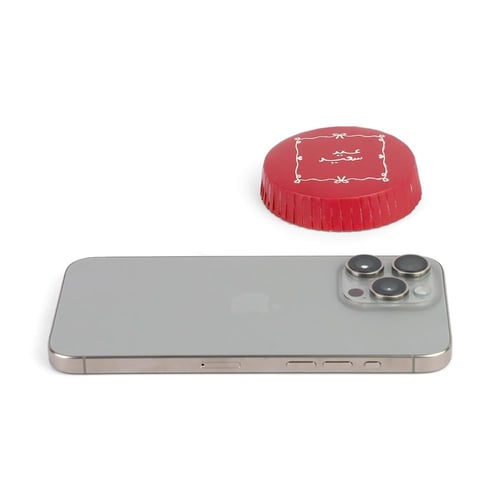 مجموعة(12) غطاء ورقية للكاسات"عيد سعيد" باللون الأ...