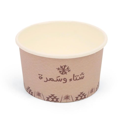 مجموعة (25) زبديات ورقية "شتاء وسمرة" لون بني فاتح