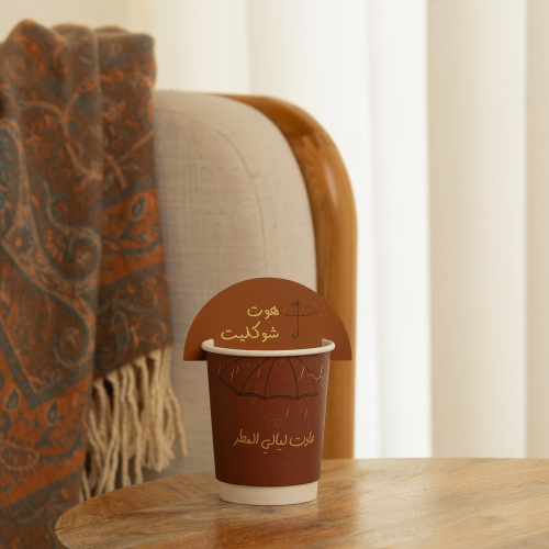 مجموعة (12) كرت للأكواب "هوت شوكليت" بثيم شتوي ومظ...