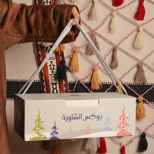بوكس الشتوية فارغ بتصميم شتوي - لون رمادي