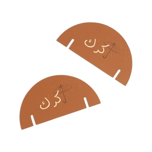 مجموعة (12) كرت للأكواب بثيم الشتاء "كرك" -باللون...