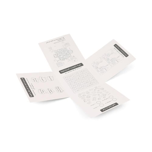 مجموعة(12) صندوق المفاجآت للهدايا + تلوين - اللون...