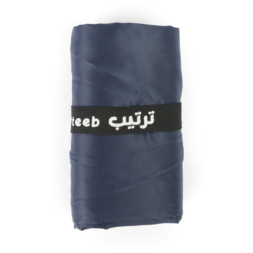 حقيبة سفر قابلة للطي لون كحلي | 64*43*26 سم