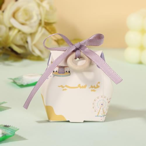 علبة توزيعات"عيد سعيد" - (12) حبة |6.5*5.5*3 سم