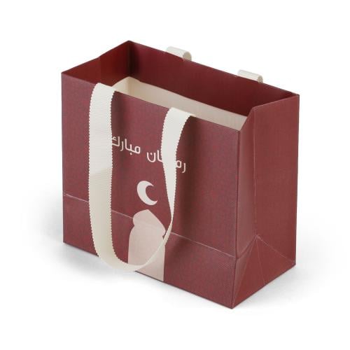 كيس رمضاني باللون العودي بعبارة " رمضان مبارك "-(1...