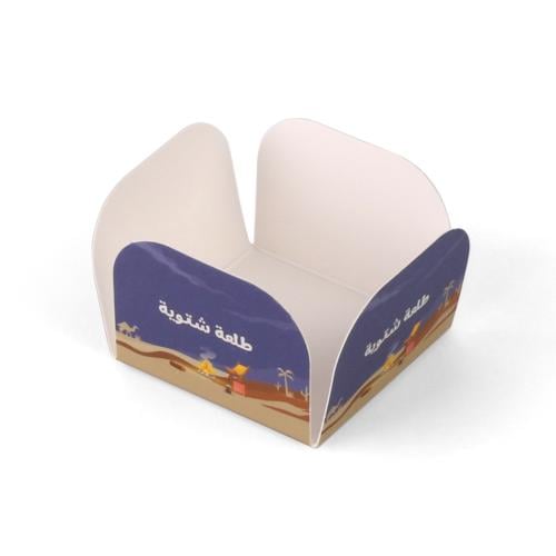 مقسمات ورقية بتصميم شتوي أنيق "طلعة شتوية" لون كحل...