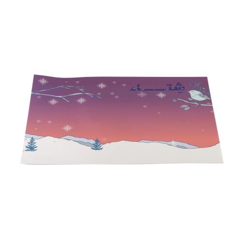 لباد سفرة فاخرة لون بنفسجي نمط ثلج - (12) حبة|40*3...