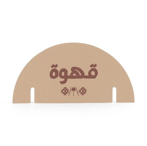 مجموعة (12) كرت للأكواب "قهوة" بثيم شتوي وسدو - لو...