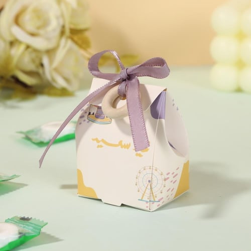 علبة توزيعات"عيد سعيد" - (12) حبة |6.5*5.5*3 سم