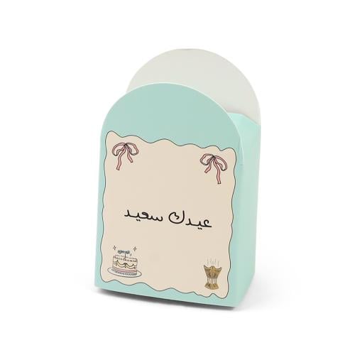 مجموعة(12)علبة سحب توزيعات"عيدك سعيد"باللون الأزرق