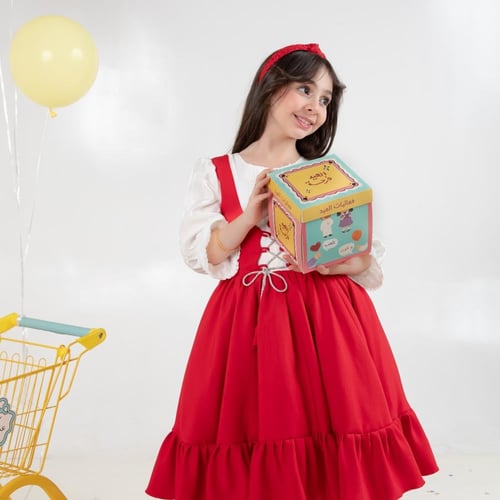 مجموعة(12) صندوق المفاجآت للهدايا + تلوين - اللون...