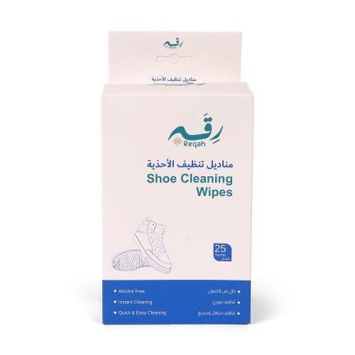 مجموعة (25) مناديل تنظيف الأحذية