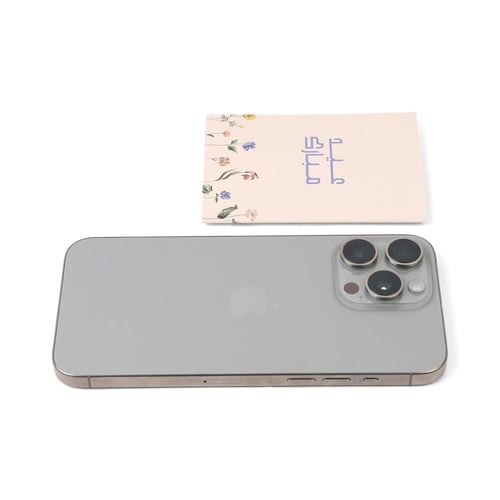 مجموعة (12) كرت للعيديات "عيد مبارك" باللون البيج...