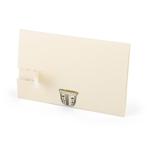 مجموعة (12) بوك عيديات "كل عام وأنتم بخير" لون بيج