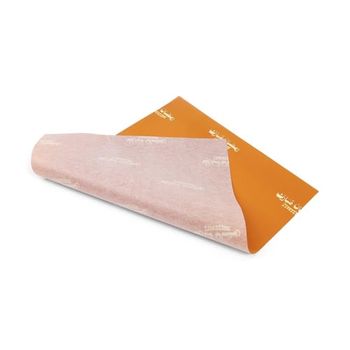 مجموعة(50)ورق زبدة ساندوتش"رمضان مبارك" باللون الب...