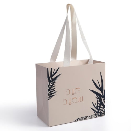 أكياس توزيعات العيد فاخرة بعبارة "عيد سعيد " لون ب...