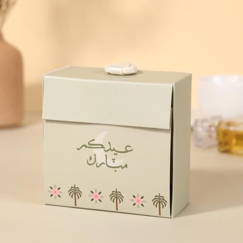 حقيبة أنيقة للتوزيعات بثيم العيد "عيدكم مبارك" لون...