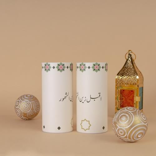 علب مناديل أسطوانية "أقبل زين الشهور " لون بيج -(3...