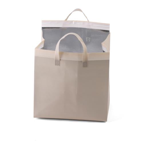 أكياس حافظة للحرارة والبرودة لون بيج - (6) حبة | 3...