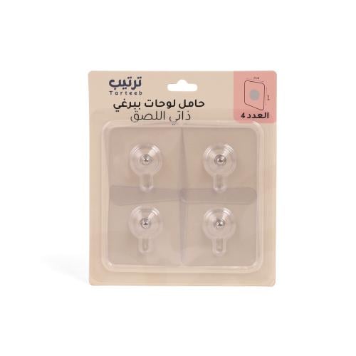 حامل لوحات ببرغي متين وذاتي لاصق قوي -(4) حبات | 6...