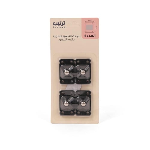 عجلات للأجهزة المنزلية ذاتية اللصق مستطيلة -(4) حب...