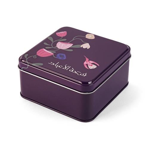 مجموعة (6)علب معدنية مربعة "فرحة الأعياد" لون بنفس...