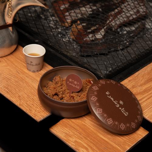 مجموعة (6) علب معدنية فاخرة "شتاء وسمرة" لون بني غ...