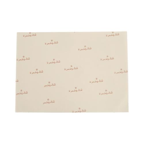 مجموعة (50) ورق زبدة للساندوتش "شتاء وسمرة" لون رم...