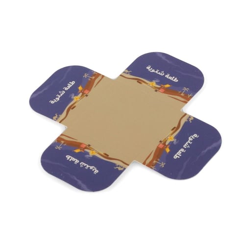 مقسمات ورقية بتصميم شتوي أنيق "طلعة شتوية" لون كحل...