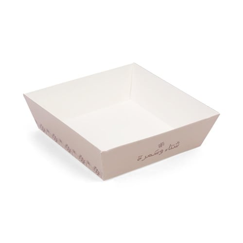 مجموعة (20) صحن ورقي مربع "شتاء وسمرة" لون بني فات...