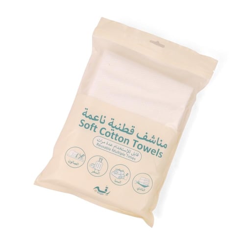 مناشف رِقة القطنية الناعمة-(3) حبات