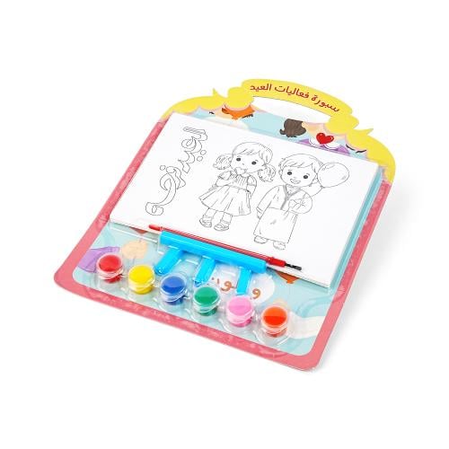 مجموعة (6) سبورة للعيد بأقلام ملونة