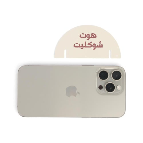 مجموعة (12) كرت للأكواب بثيم الشتاء "هوت شوكليت" -...