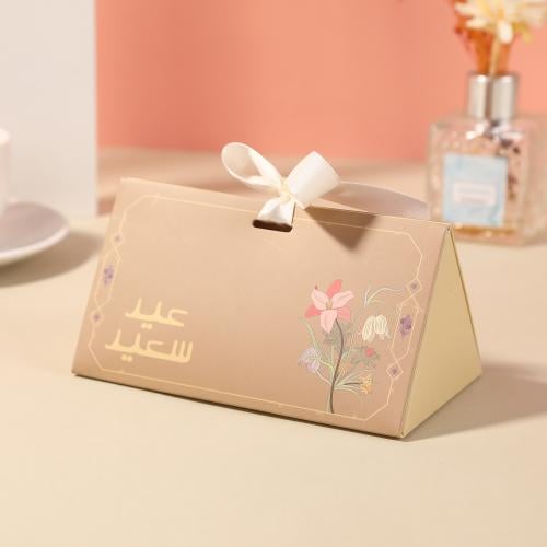 علبة توزيعات للعيد "عيد سعيد" لون بني -(12) حبة |...