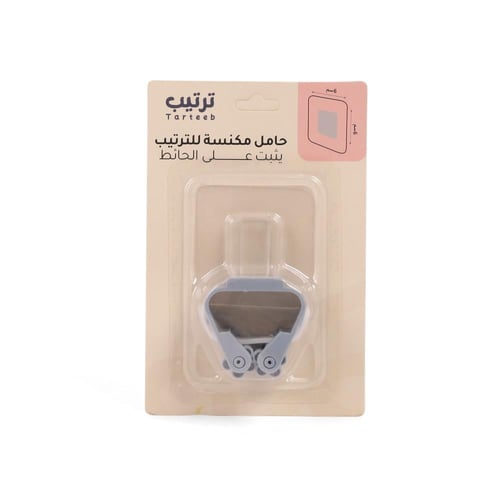 حامل مكنسة للترتيب يثبت على الحائط| 6*6 سم